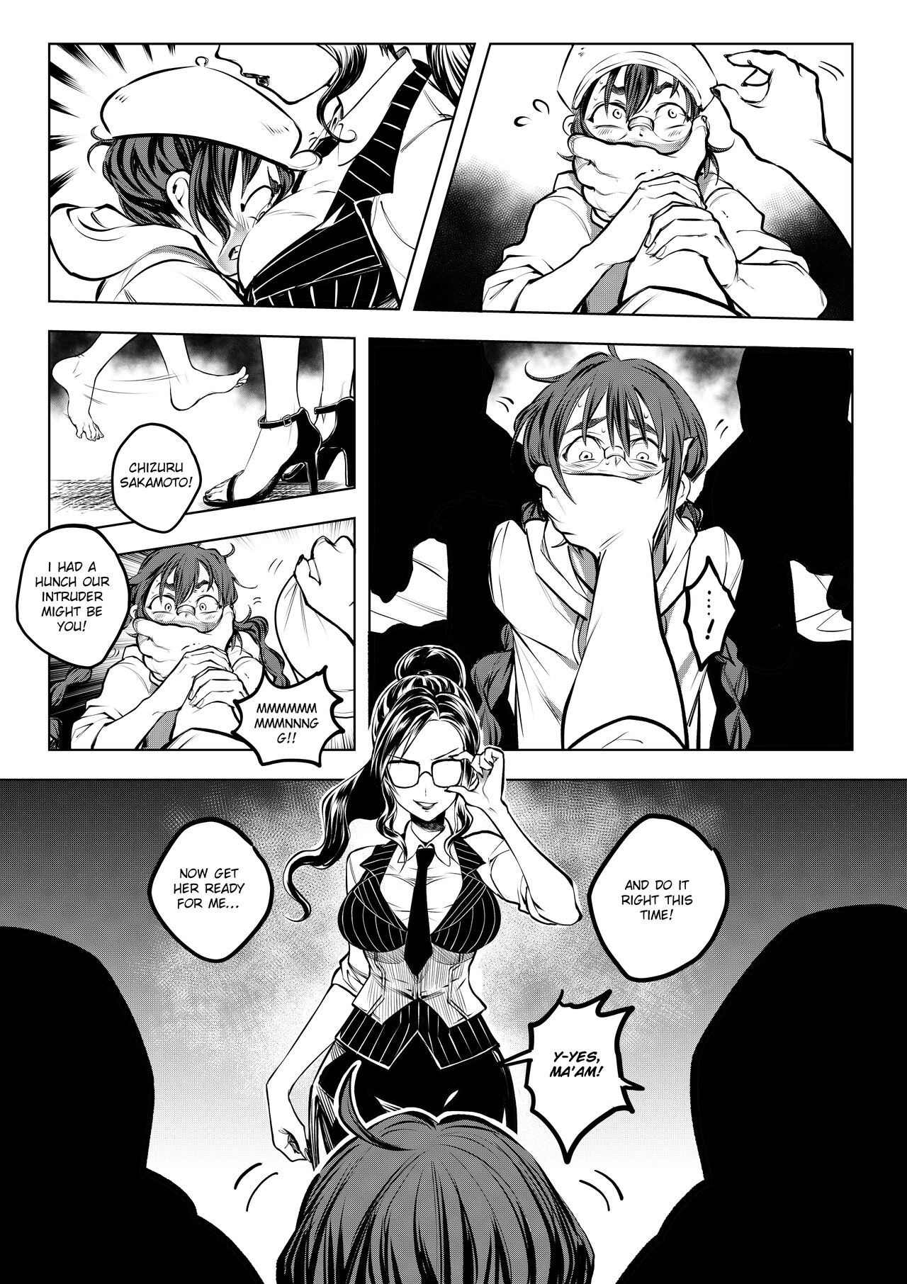 Corporate Conspiracies page 6 full