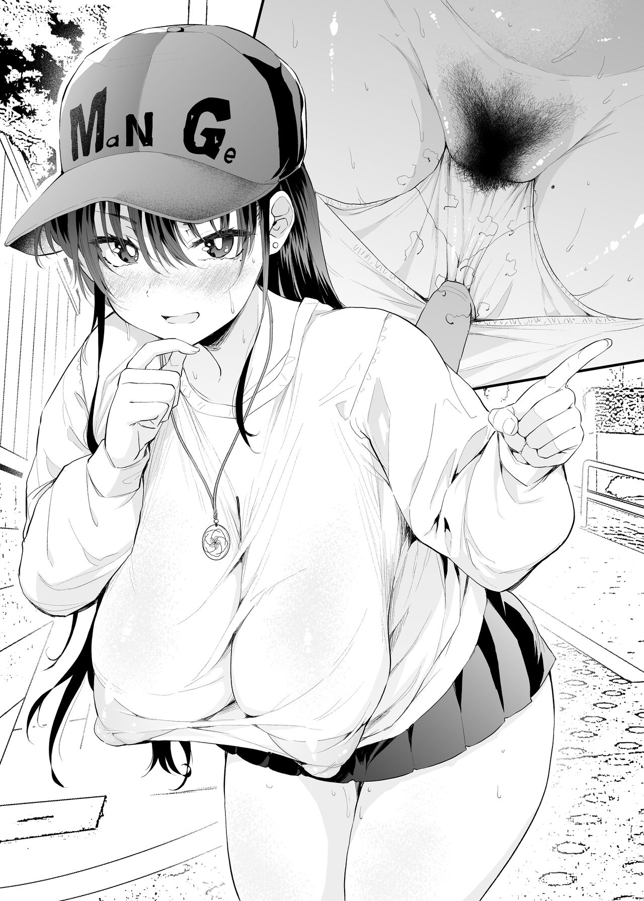 Iroiro to Yasashii Imouto-san page 4 full
