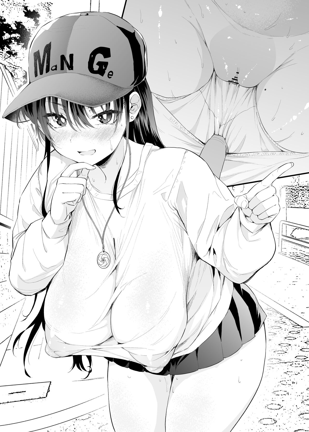Iroiro to Yasashii Imouto-san page 8 full