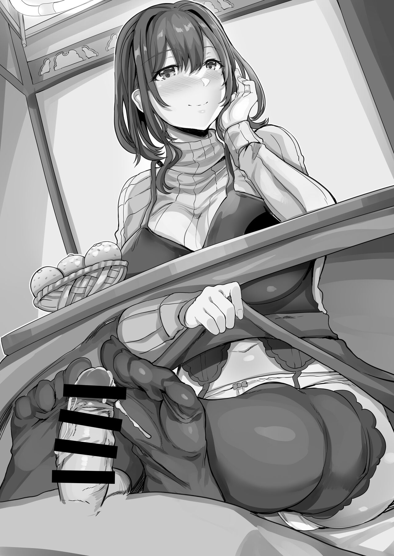 Samui Hi wa Kotatsu Ecchi page 9 full