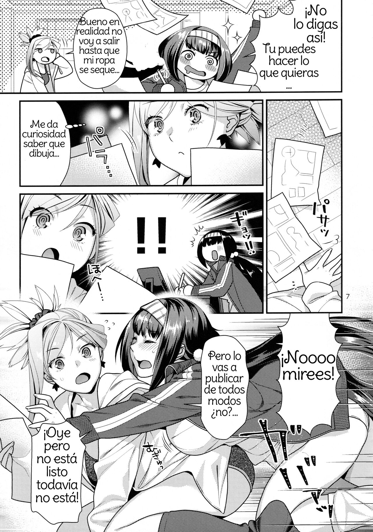 MusaKabe Futanari page 6 full