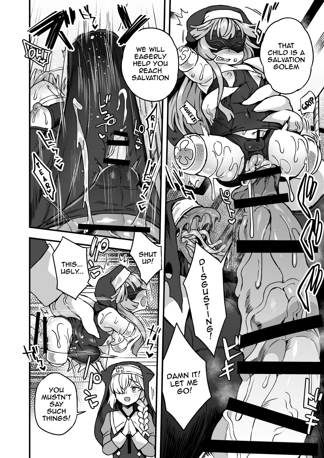 Kyuusai e no Michi 2 | Path to Salvation 2 page 4 full