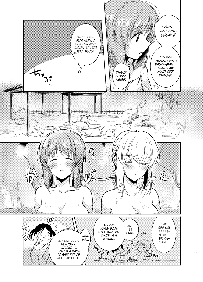 Futarikiri no Natsu | A Summer With Just the Two of Us page 10 full