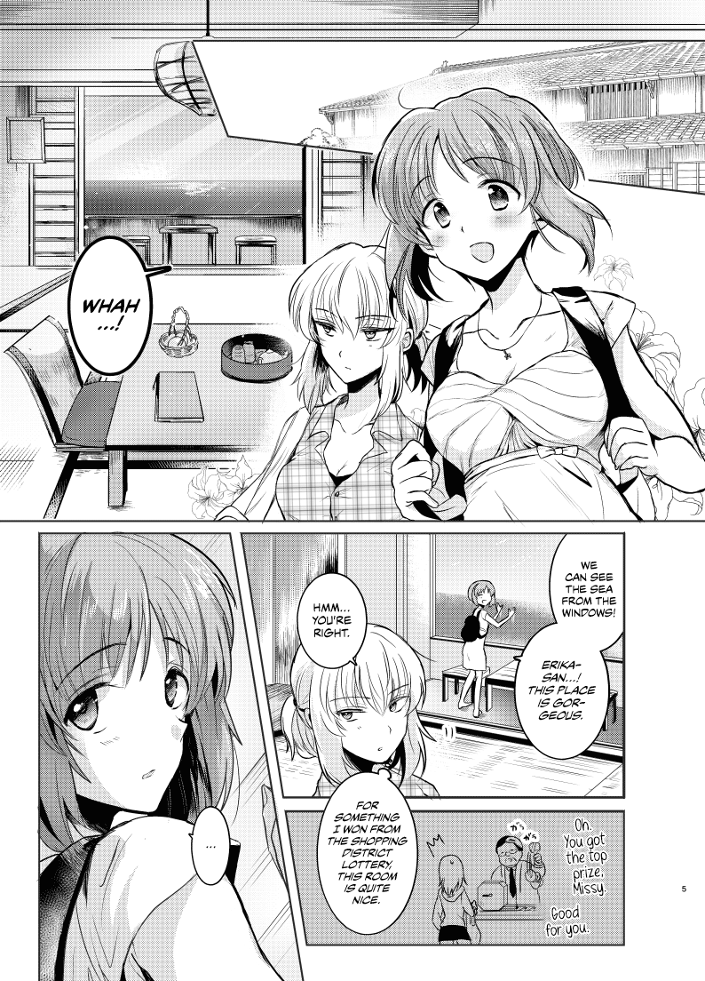 Futarikiri no Natsu | A Summer With Just the Two of Us page 4 full