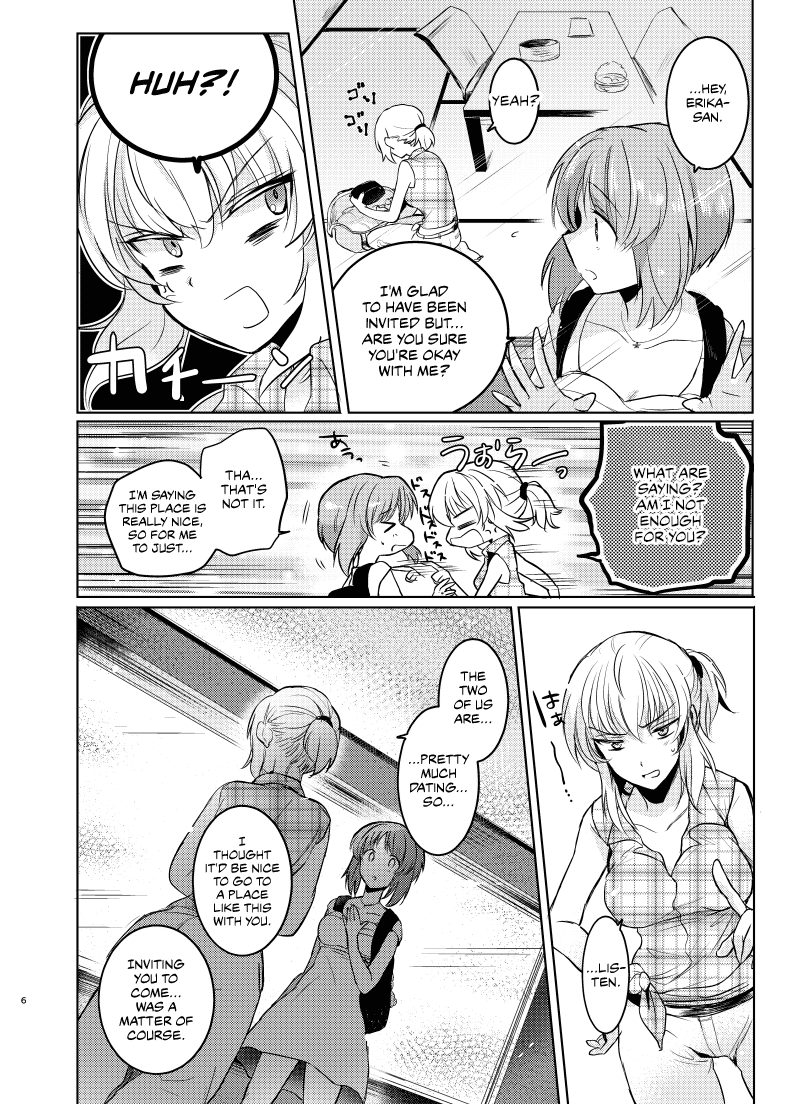 Futarikiri no Natsu | A Summer With Just the Two of Us page 5 full