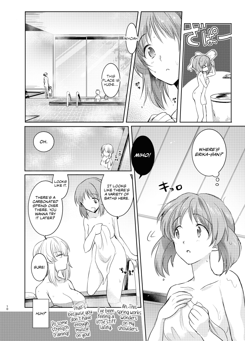 Futarikiri no Natsu | A Summer With Just the Two of Us page 9 full