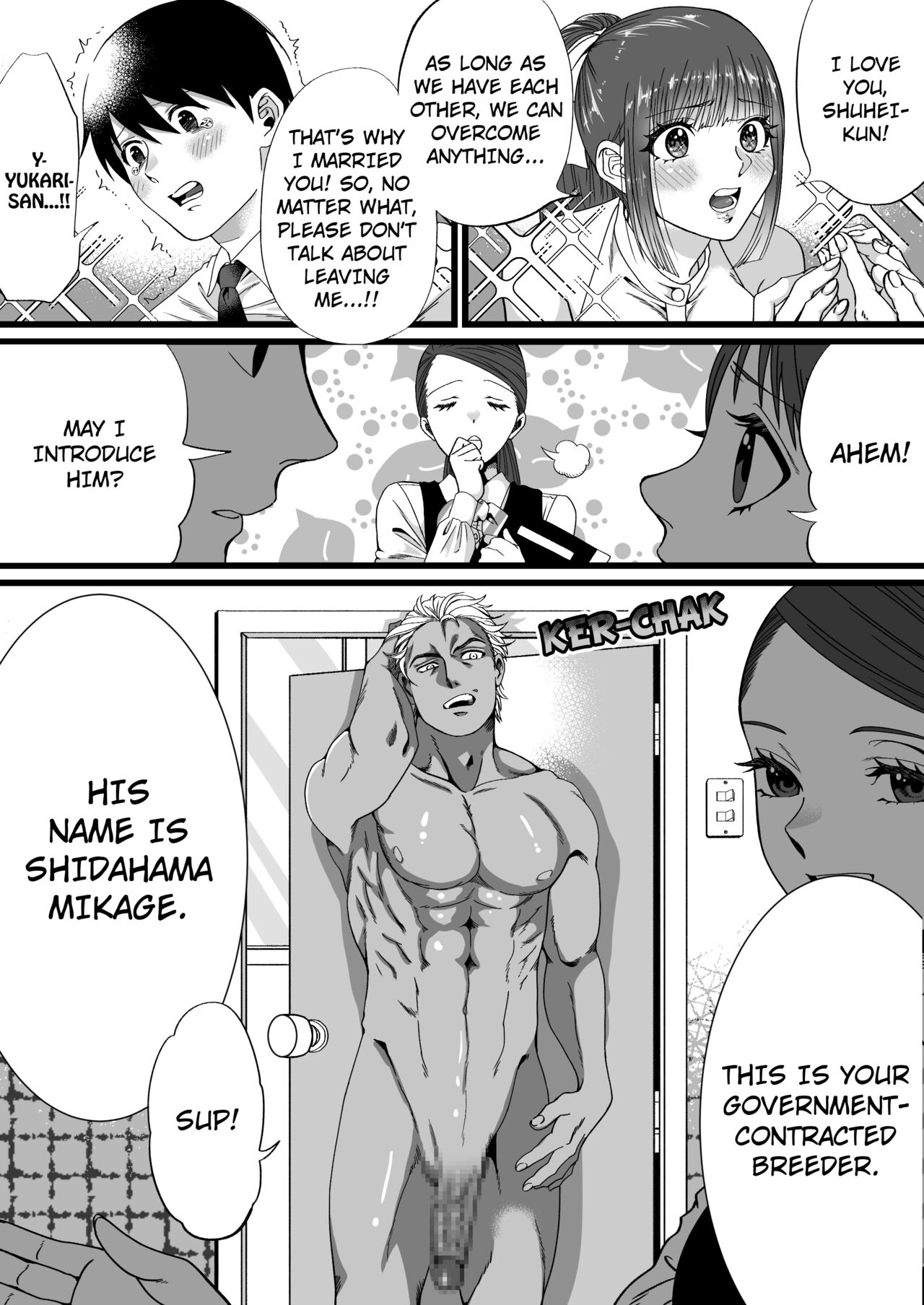 A WORLD WHERE SMALL, PHIMOSIS COCKS ARE HATED page 6 full