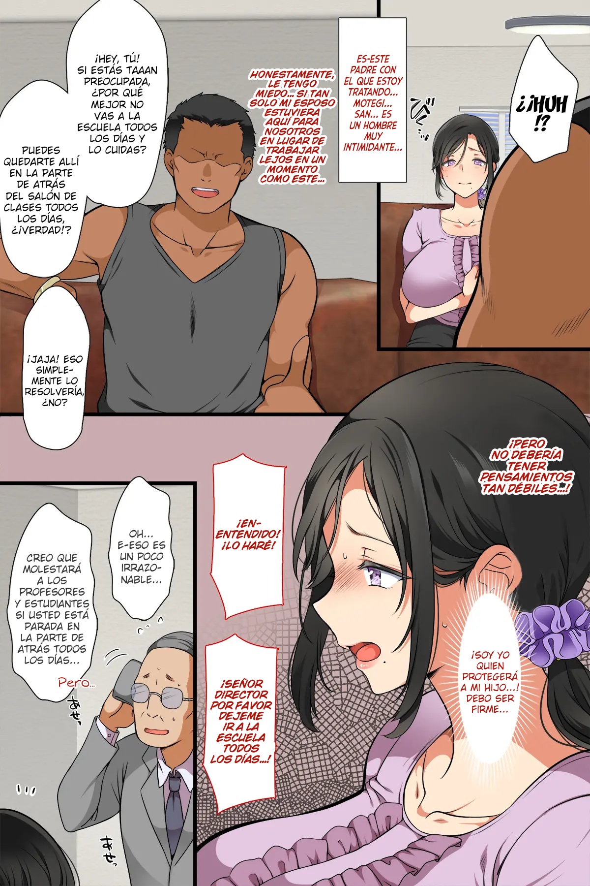 Hitozuma ga Classmate ni!? | ¡UNA MILF QUE SE CONVIRTIÓ EN UNA COMPAÑERA DE CLASE! page 4 full