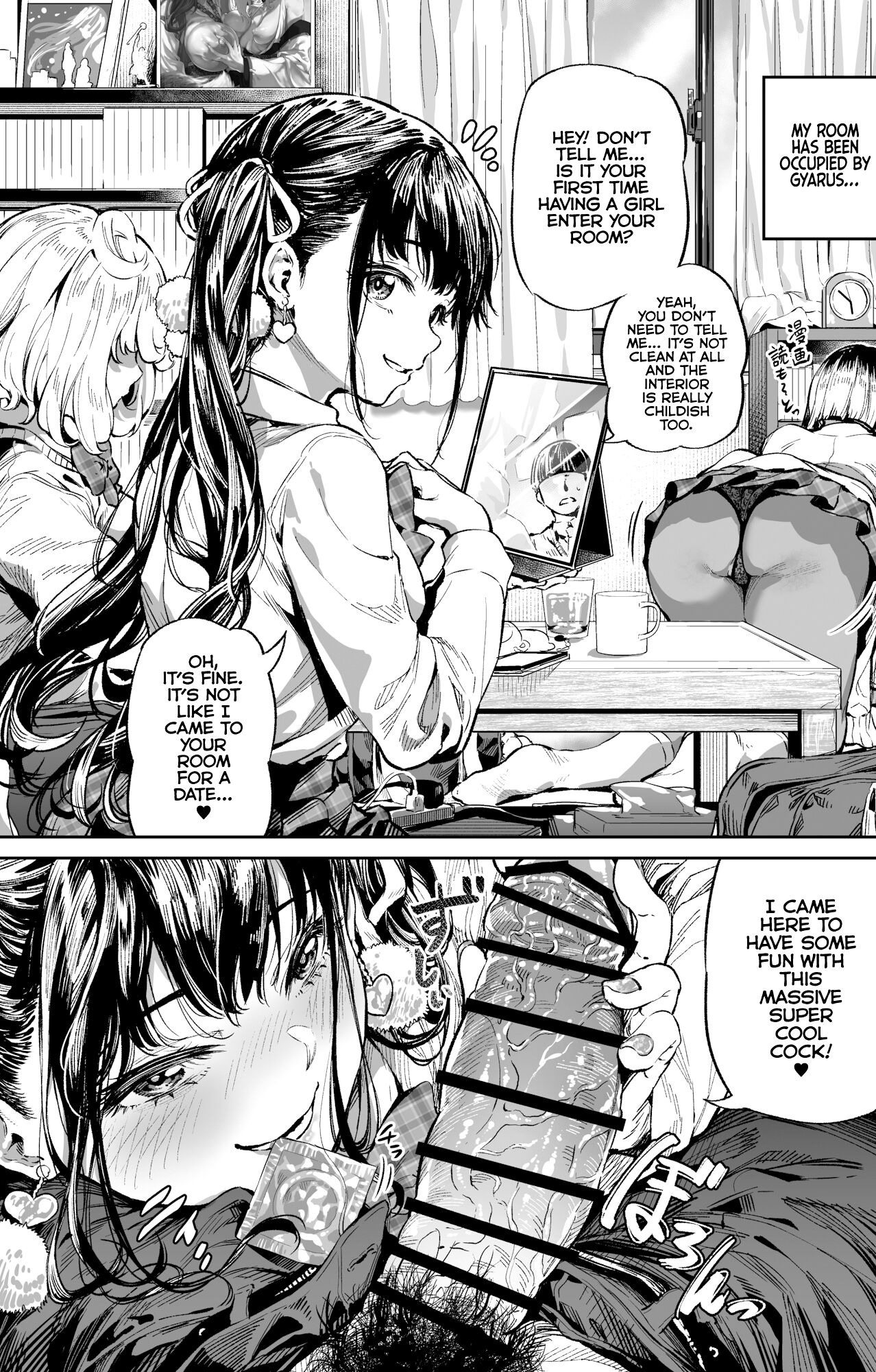 Otaku-kun no Kyokon | The Nerd's Massive Cock page 1 full