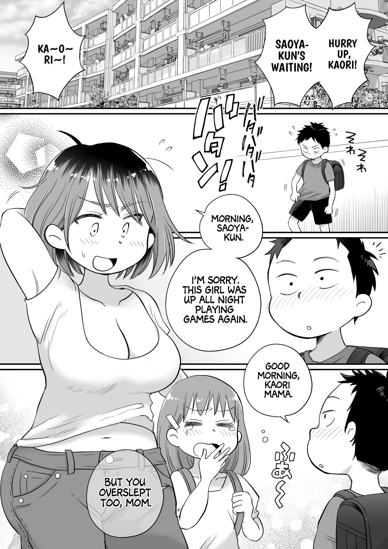 Soi Negakari no Kaori Mama | Kaori Mama the Cuddler page 2 full