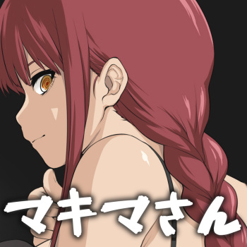 Makima cover