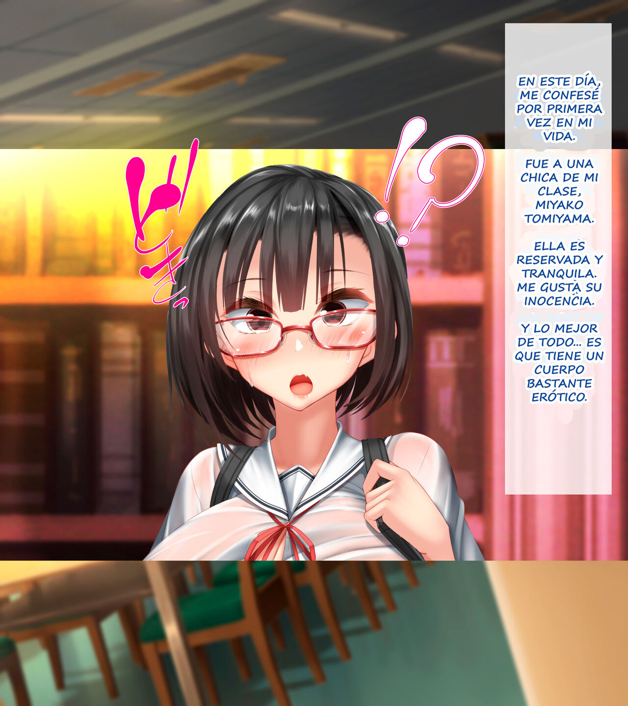 Kininaru Joshi Ni Kokuhaku Shitara, Tsukiau No Wa Dame Dakedo, Kozukuri No OK Wa Moraeta Ken|CUANDO ME CONFESÉ CON LA CHICA QUE ME INTERESA, NO ACEPTÓ QUE SALIERA CON ELLA, PERO ME DIO EL PERMISO PARA HACER BEBES. page 4 full