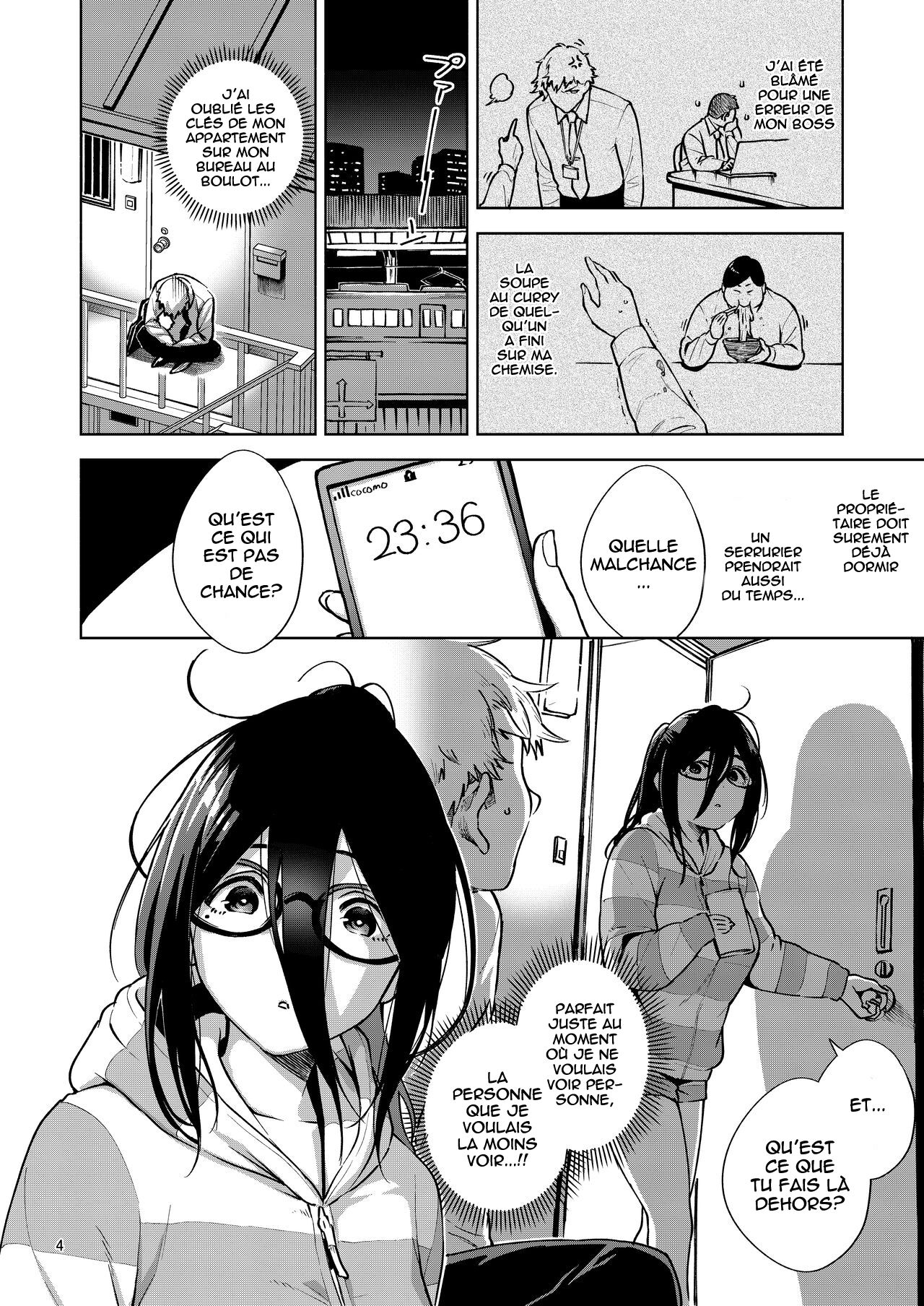 Tonari no Ayane-san | Ayane-san From Next-Door page 3 full
