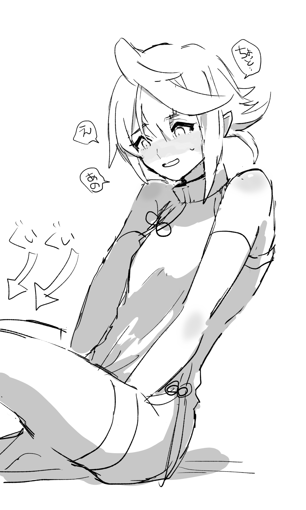 W page 3 full