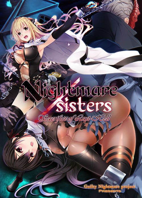 Nightmare x Sisters ~Ingoku no Sacrifice~ | Nightmare x Sisters - Sacrifice of Lust-Hell page 1 full