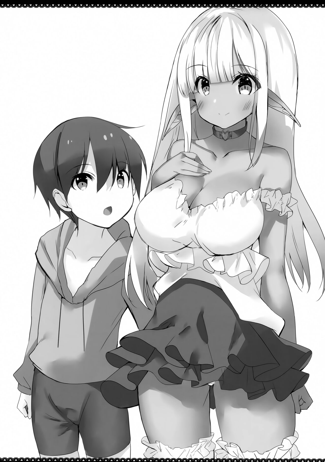 Dark Elf to Sugosu Yuru Pako Life page 7 full