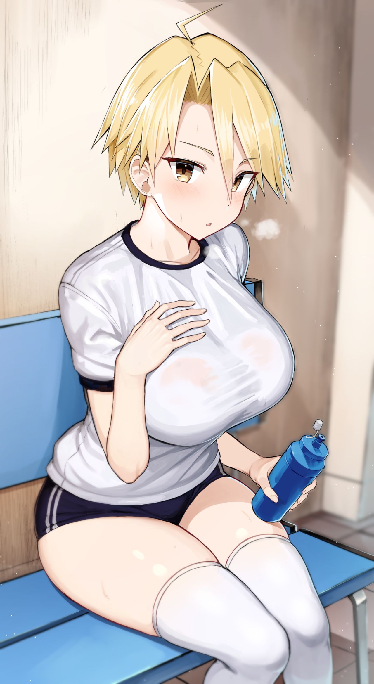 ぐれーともす 6271779 page 9 full