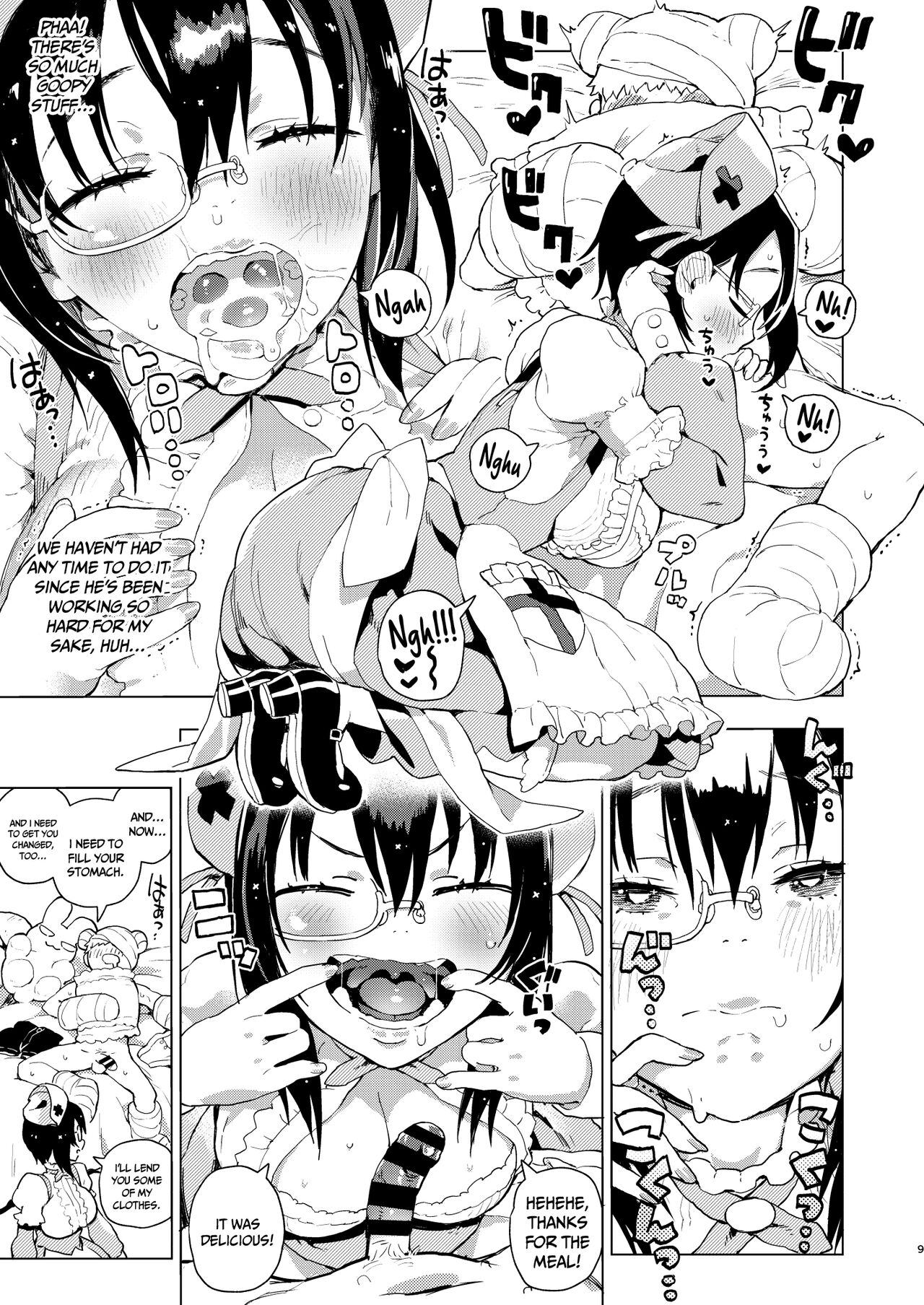 Kawashima Nurse no Dotabata Oteate Daisakusen! | Nurse Kawashima's Great Clumsy Treatment Plan page 10 full