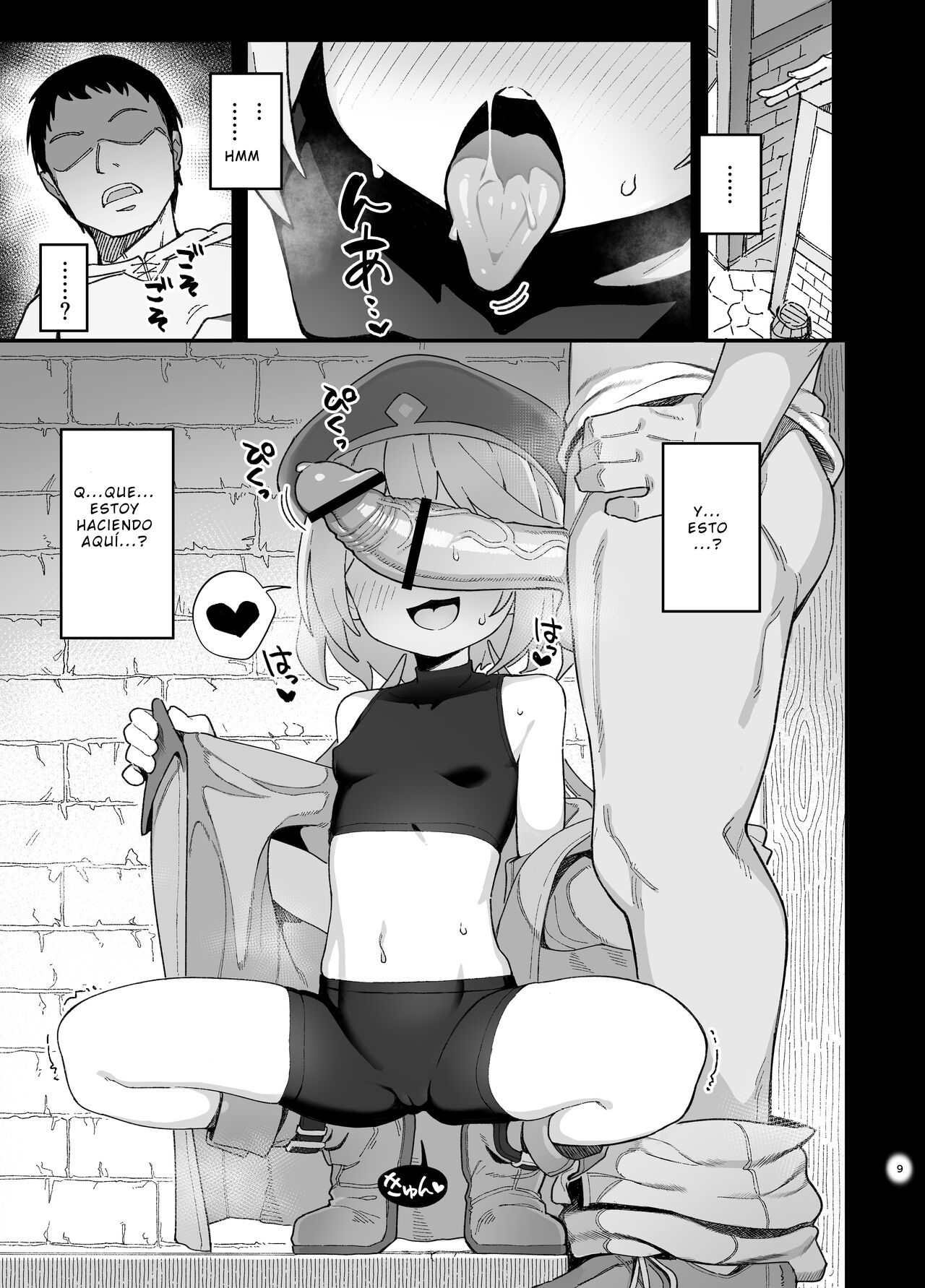 Kakyuu Majutsushi, Inmon ni Somaru | Una Humilde Hechicera, Ensuciada Por La Perversidad. page 8 full