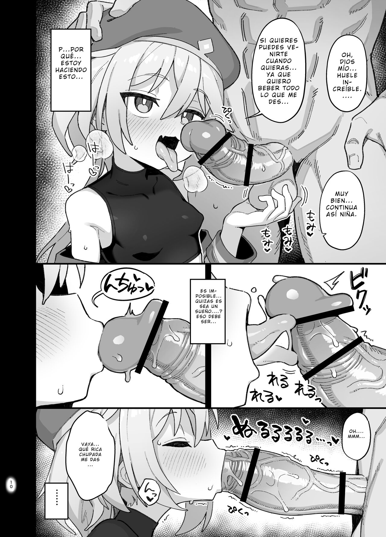 Kakyuu Majutsushi, Inmon ni Somaru | Una Humilde Hechicera, Ensuciada Por La Perversidad. page 9 full
