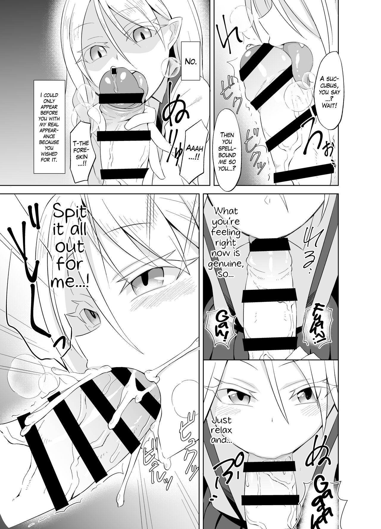 Youjo Kaikou - Larva of Succubus | Chance Meeting with a Monster - Succubus Larva page 7 full