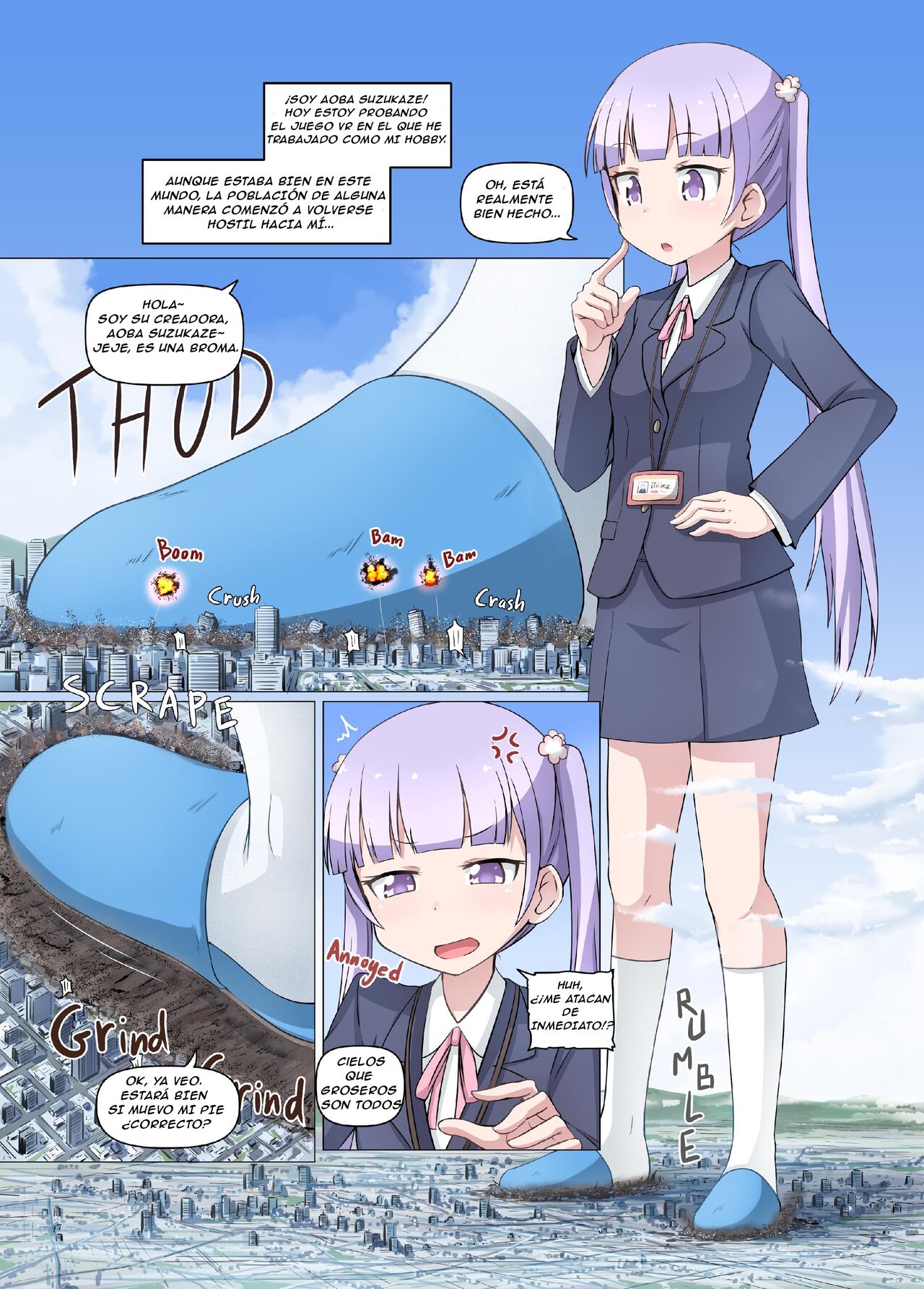 SHIN AOBA page 3 full