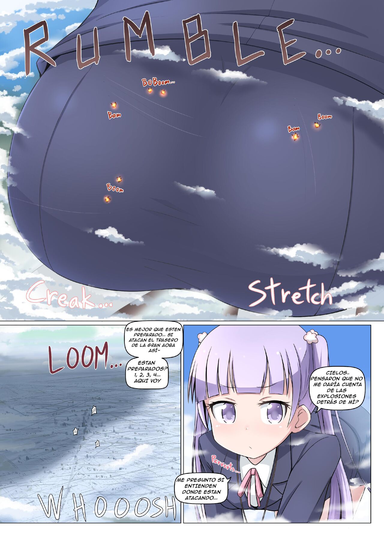 SHIN AOBA page 7 full