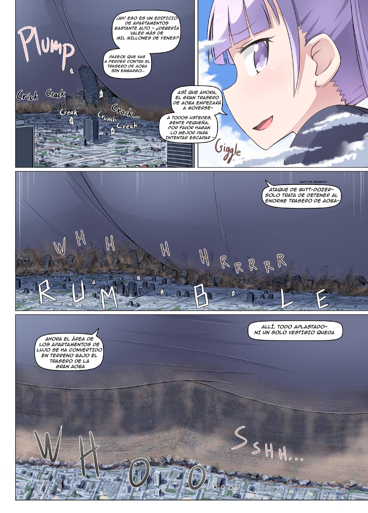 SHIN AOBA page 9 full