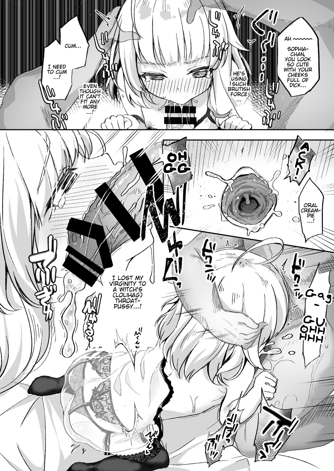 Urete Aruji wa Amaku Naru | Maturity Makes a Witch  Sweeter page 10 full