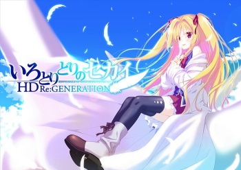 Irotoridori no Sekai - HD Re:GENERATION cover