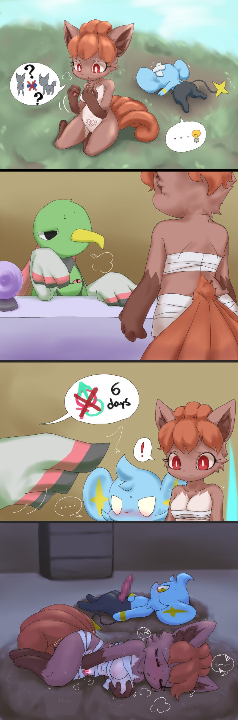 trap page 4 full
