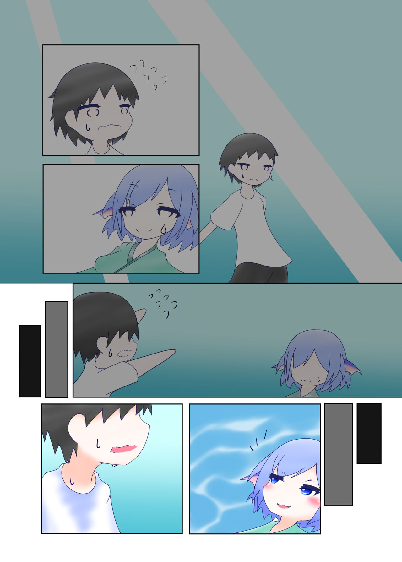 Wakasagihime to Nyuuryou page 8 full