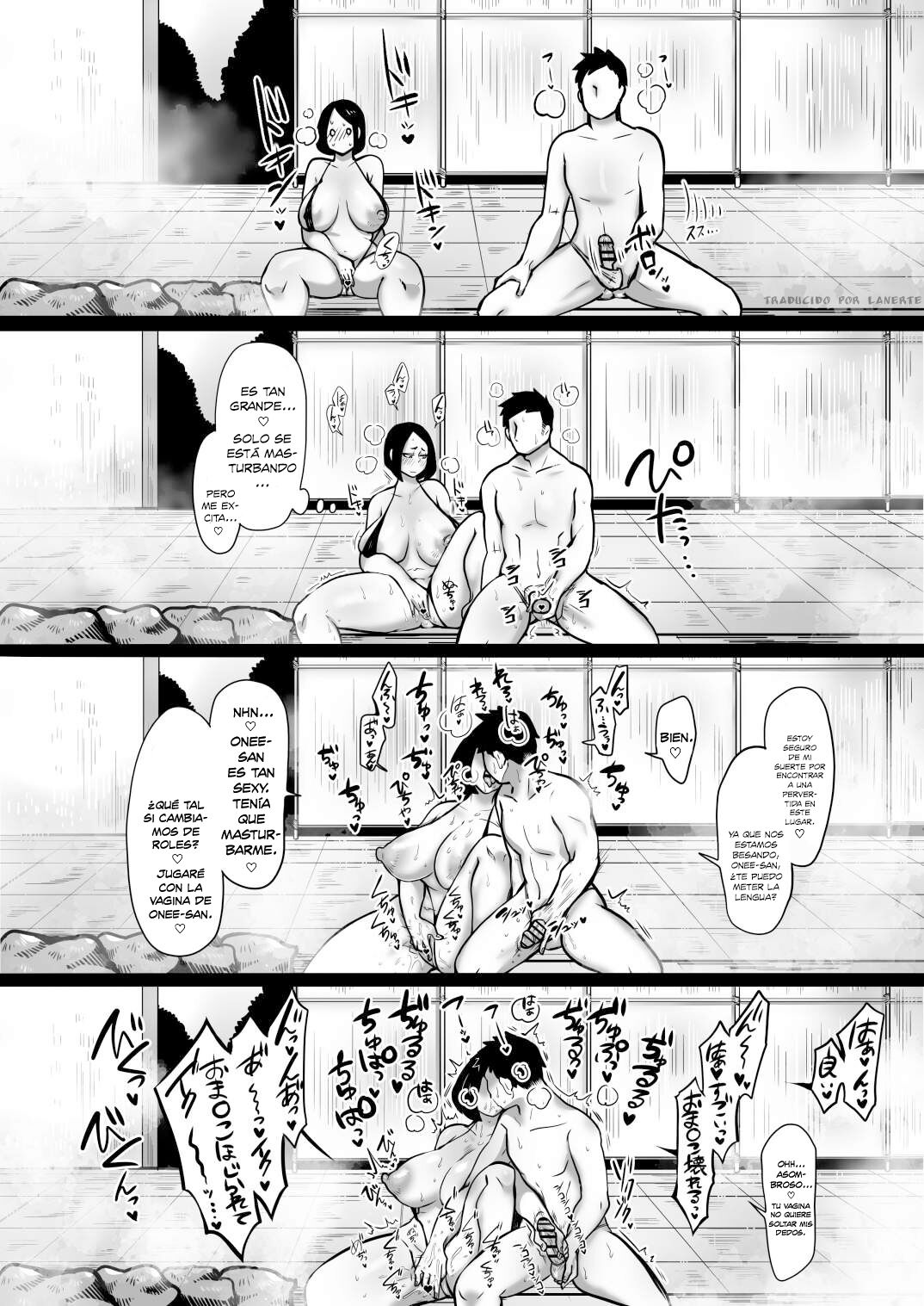 Jimi OL-san kon'yoku e iku!! page 10 full