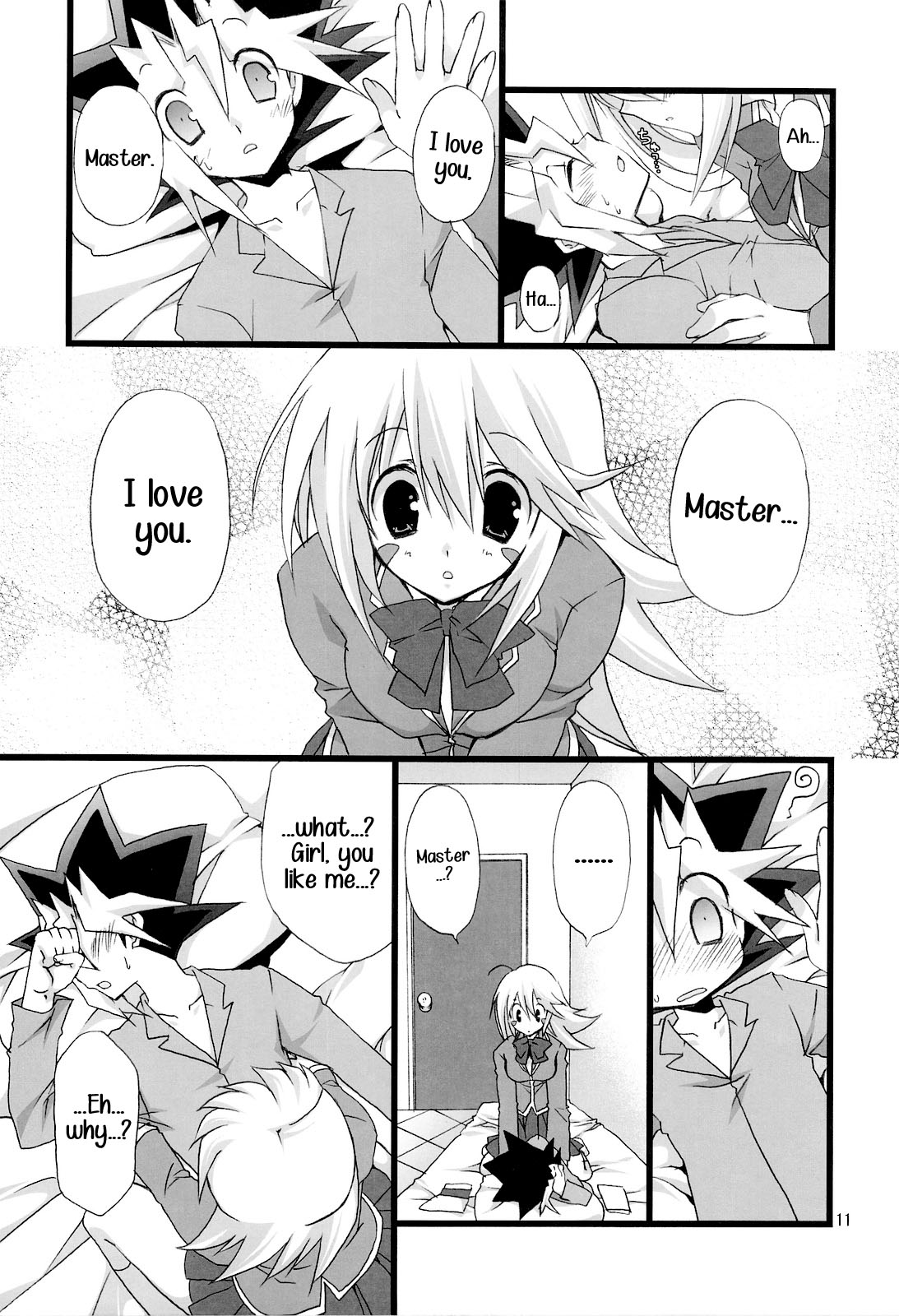 Endless My Attack!! page 10 full