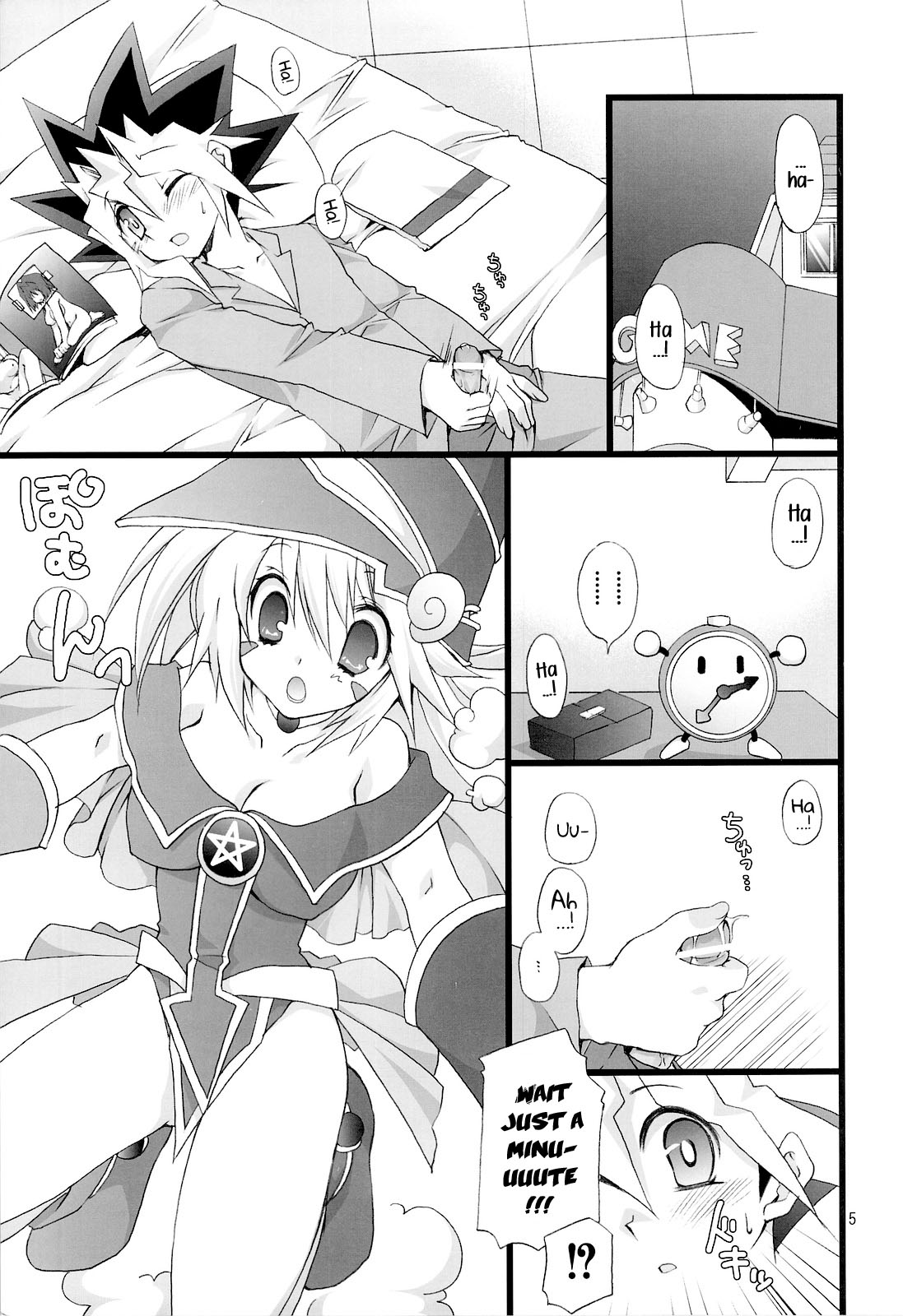 Endless My Attack!! page 4 full