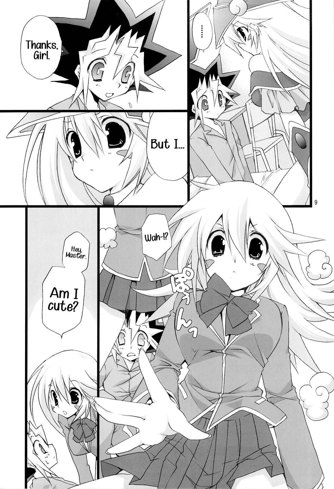 Endless My Attack!! page 8 full