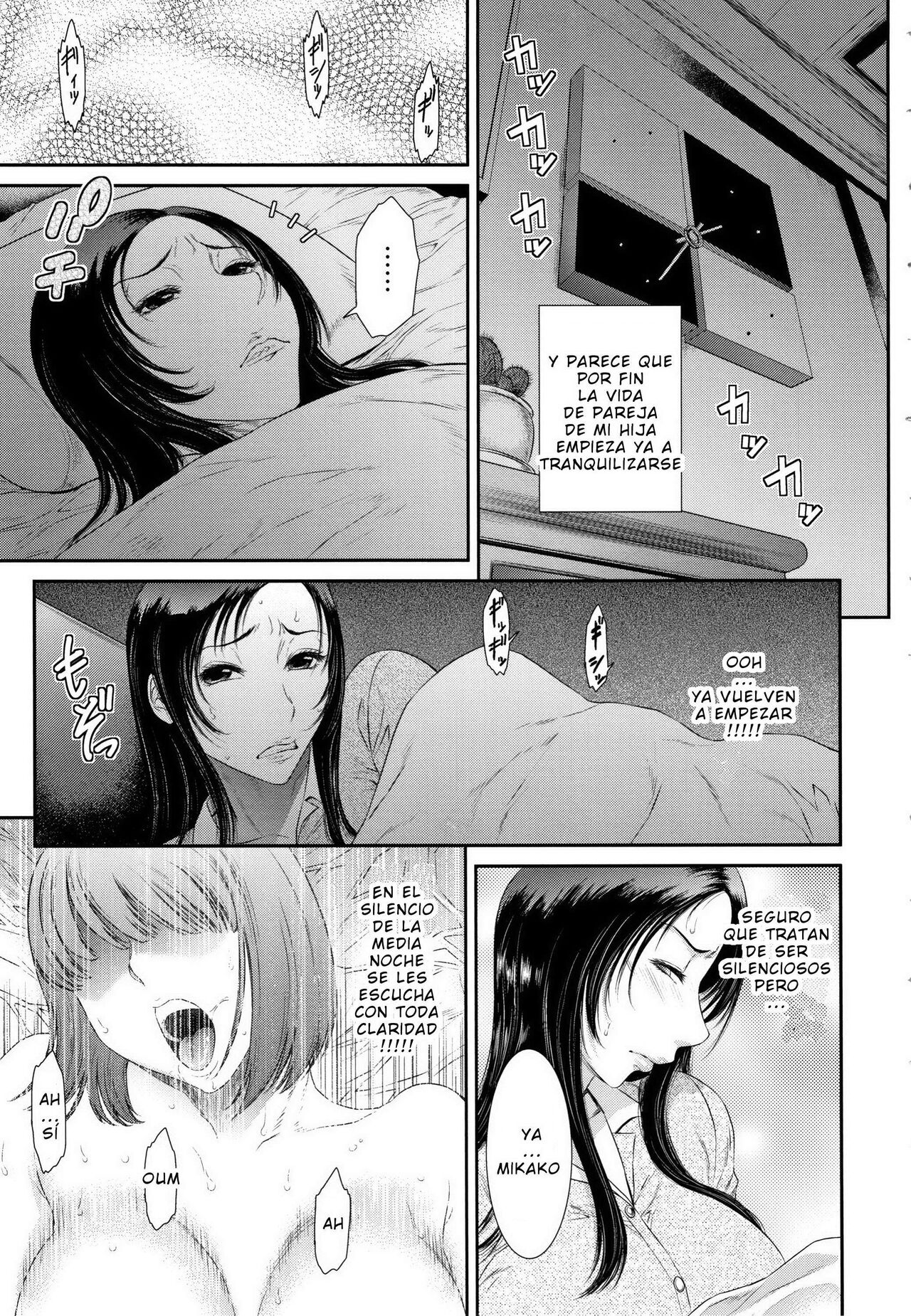 Sunagawa Tara - Dassai Nikuyokugurui ni Ochite C 01 ESP page 7 full