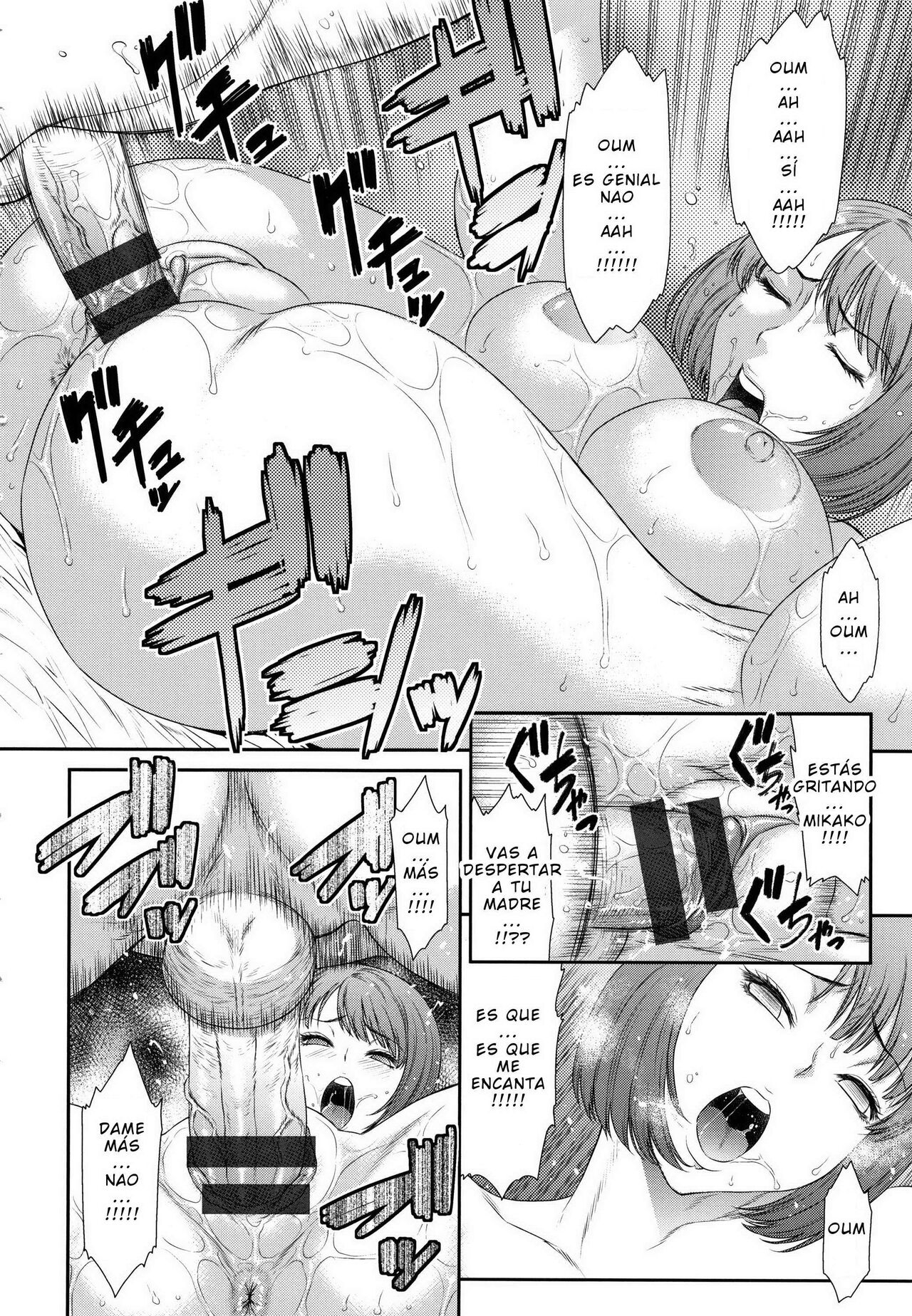 Sunagawa Tara - Dassai Nikuyokugurui ni Ochite C 01 ESP page 8 full