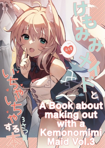 Kemomimi Maid to Ichaicha Suru Hon 3 Satsume cover