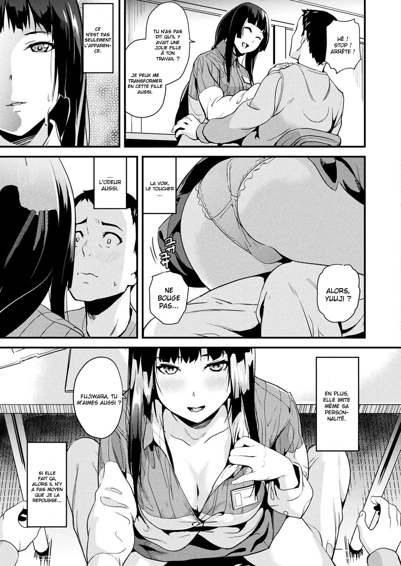 Doukyo Suru Neneki Zenpen | Slime Living Together ch.1 page 7 full