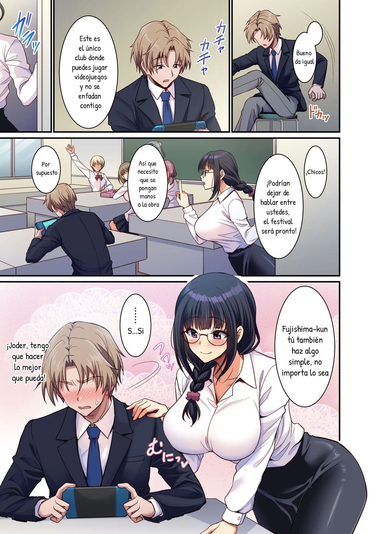 Kiyoku Tadashiku, Seikou Chuu page 6 full