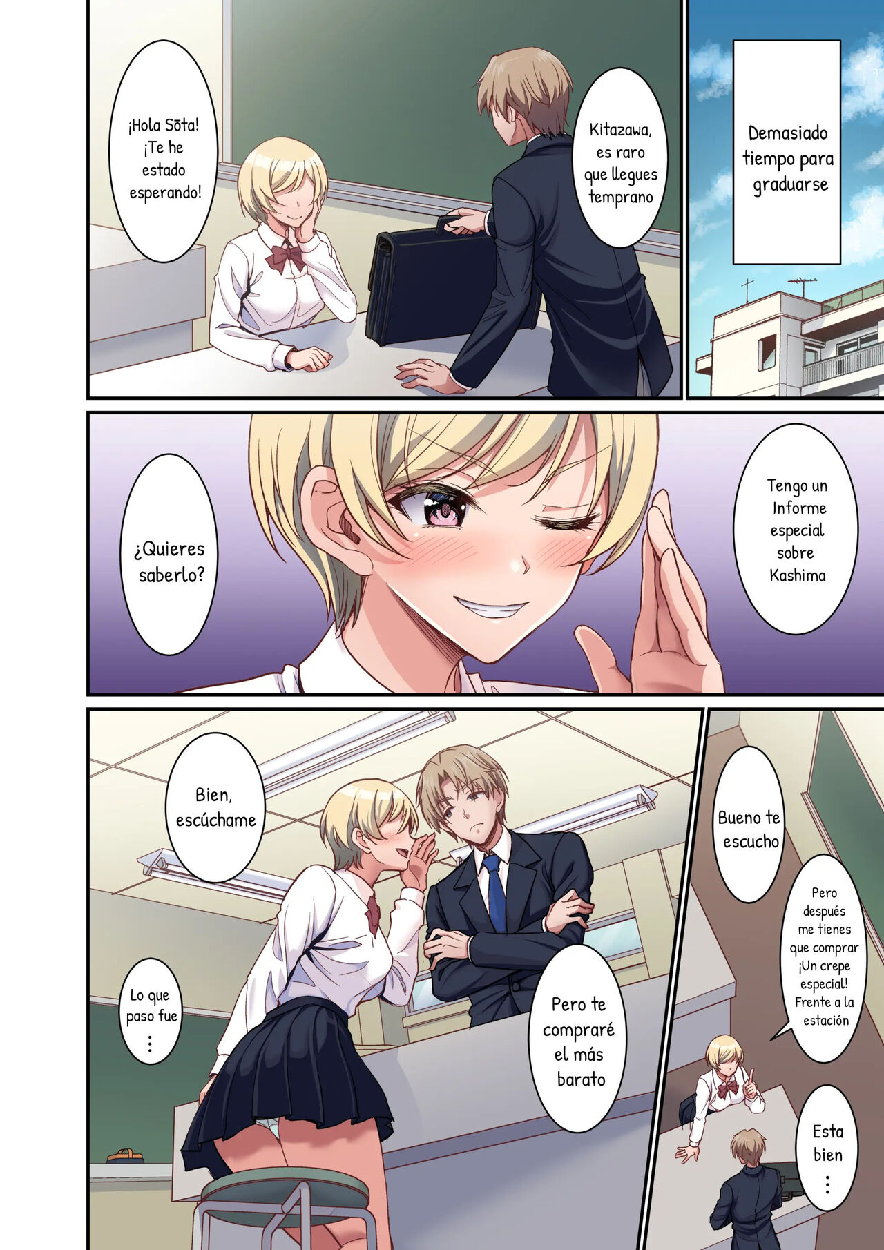 Kiyoku Tadashiku, Seikou Chuu page 7 full