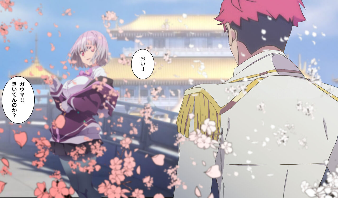 -SSSS-DYNAZENONのエロ本 EPISODE 4 -完--日本語-- page 7 full
