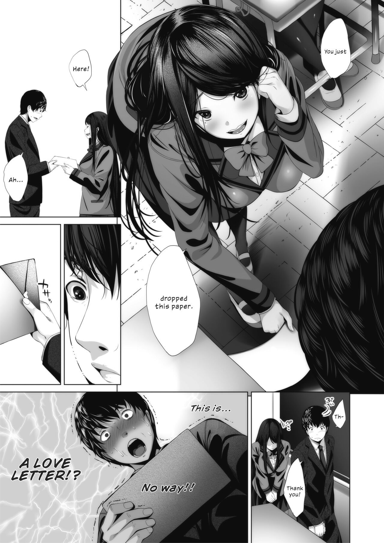 Ambivalence no Uragawa | Behind His Ambivalence page 3 full