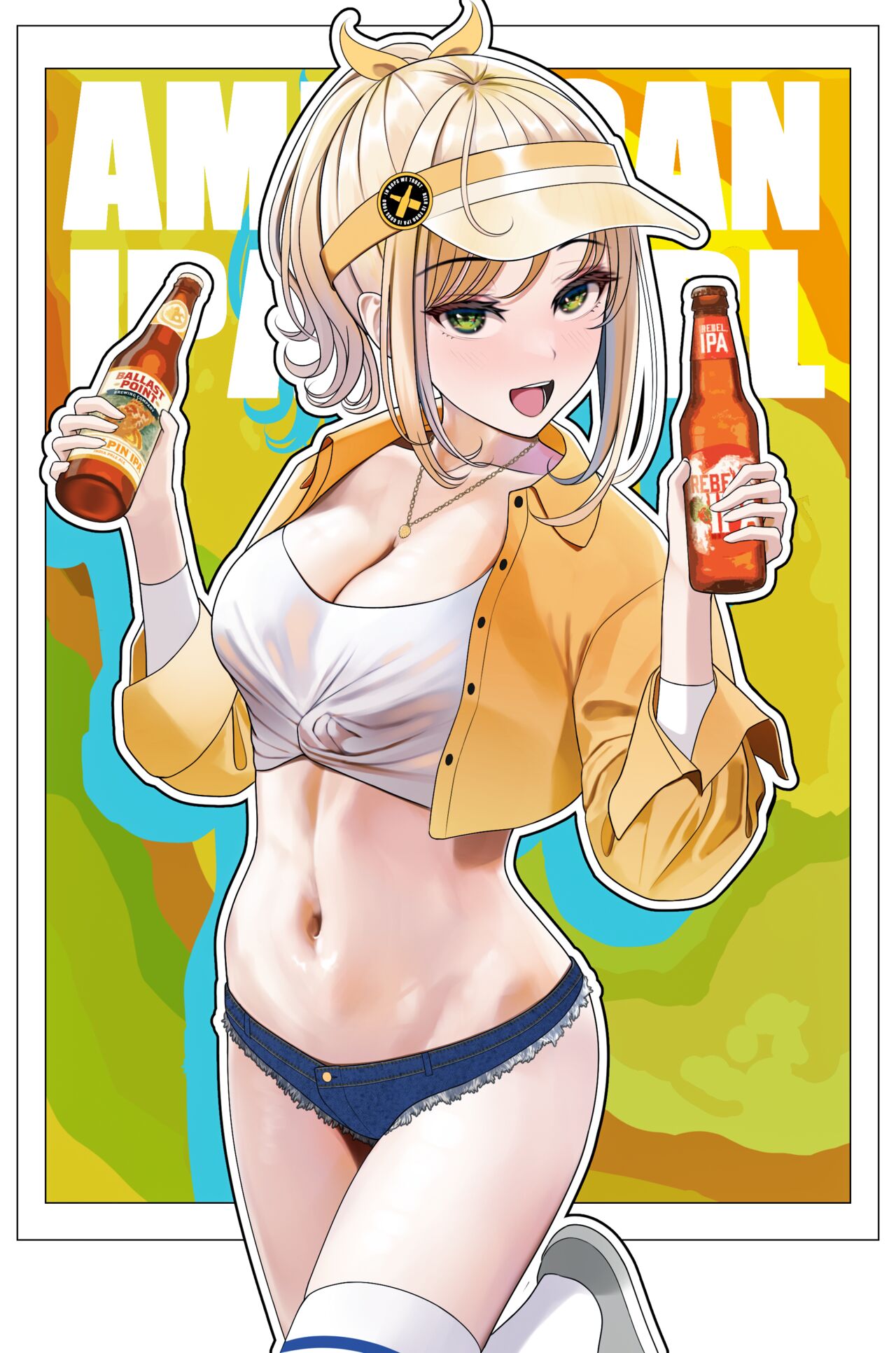 ツリサス page 1 full