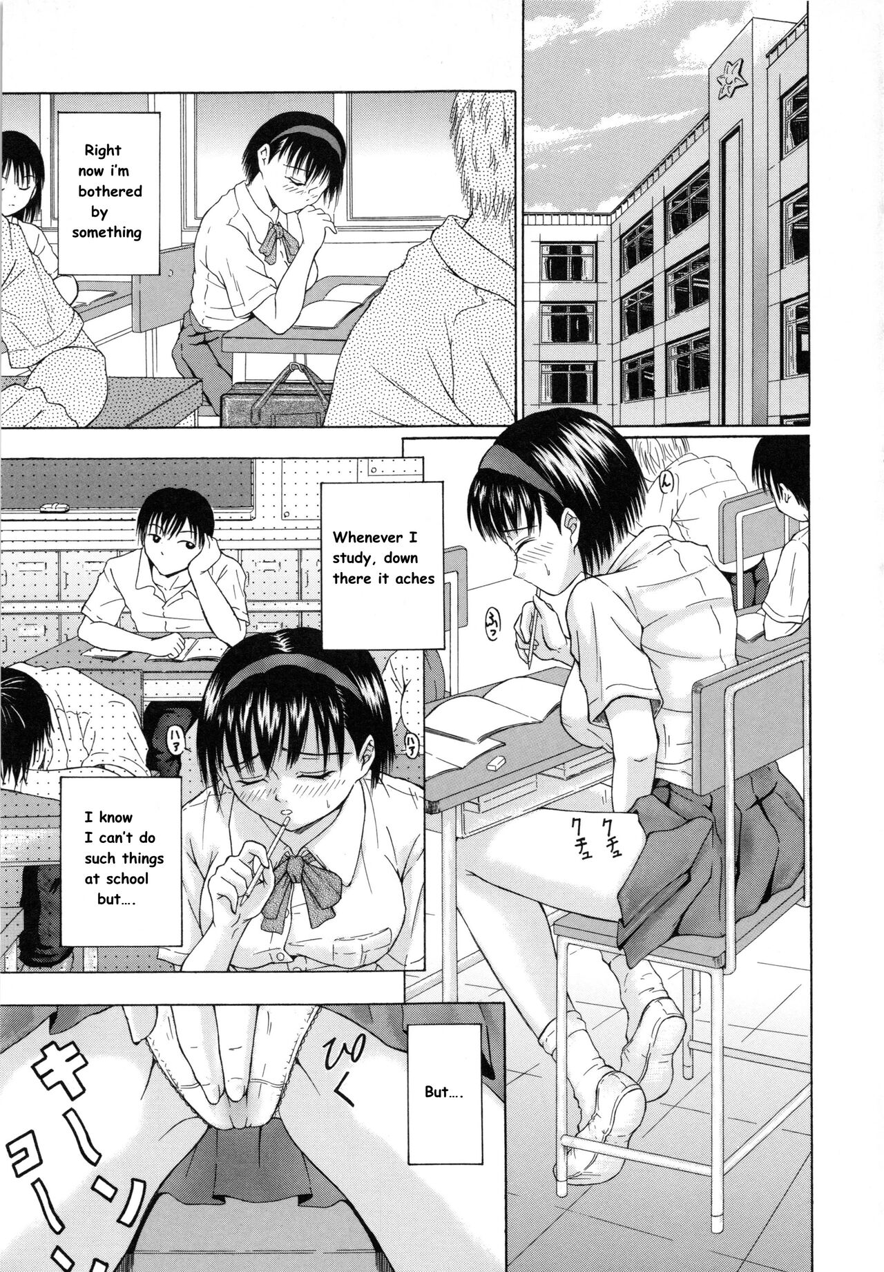 Honor Student Blues page 3 full
