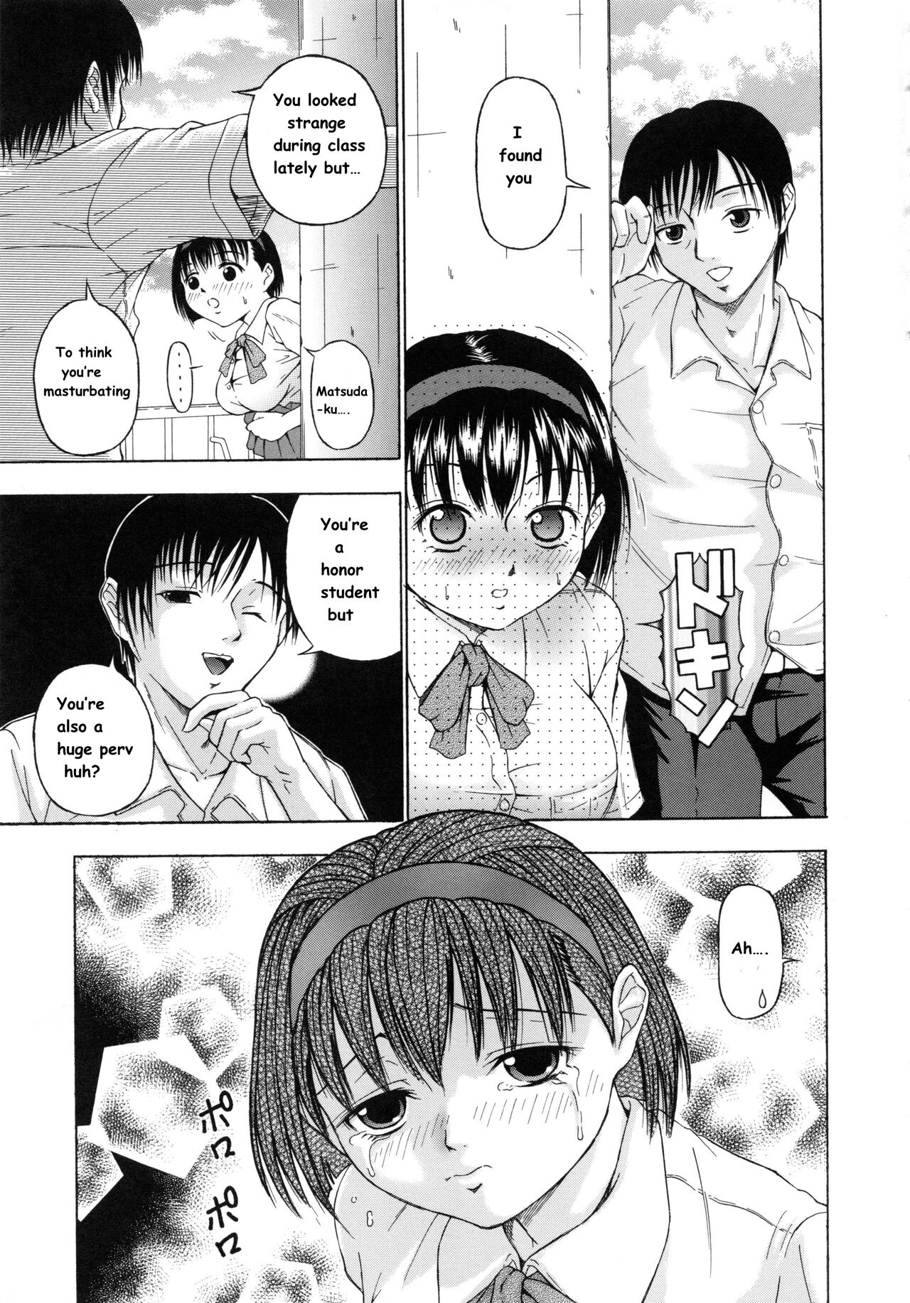 Honor Student Blues page 5 full
