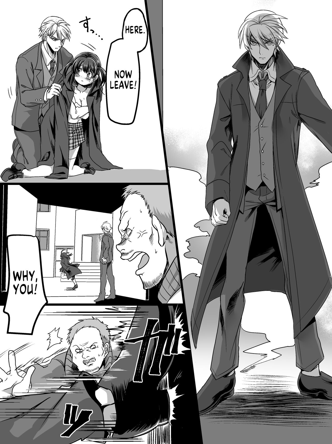 Tsui Ukkari Nyotaika! | Accidental Gender Bender! page 3 full