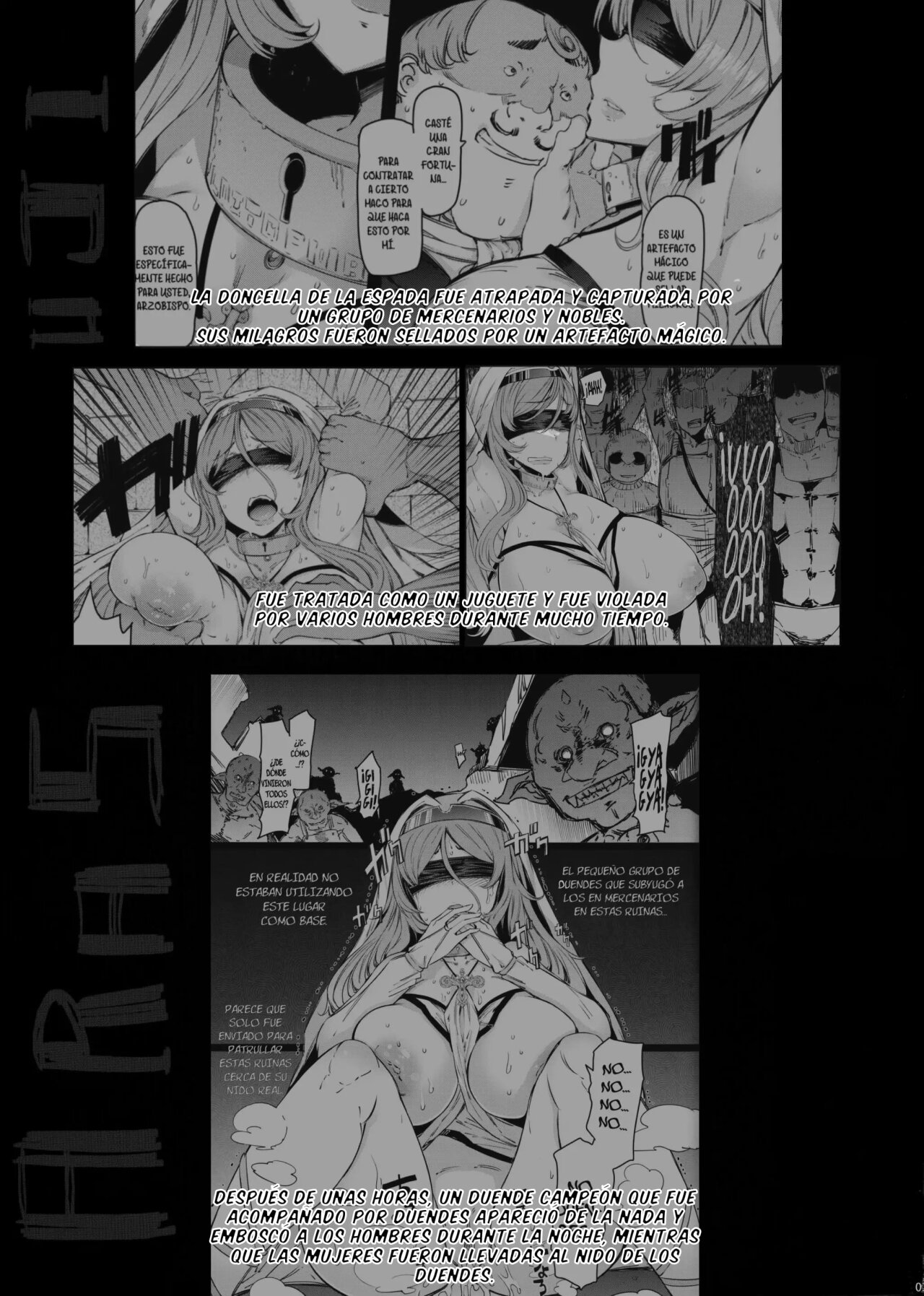 Sanku no Otome Kouhen page 3 full