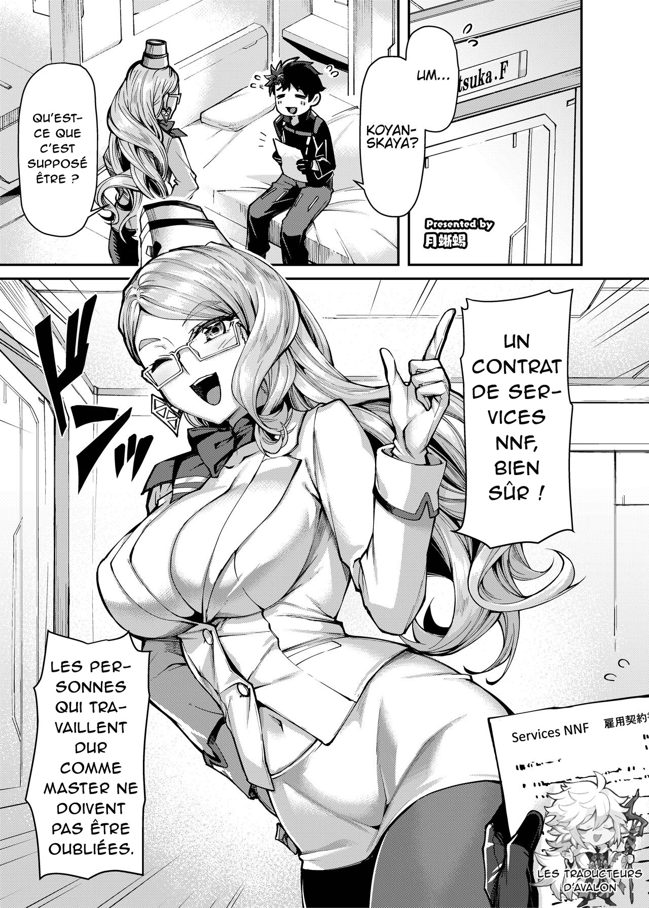 Koyanskaya of Darkness page 1 full